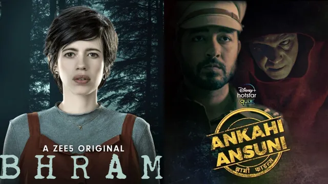 must-watch-underrated-and-spine-chilling-hindi-horror-web-series-on-ott-bhram-to-ankahi-ansuni